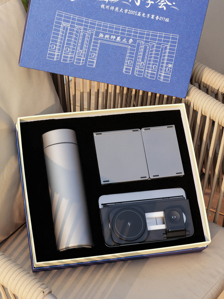 3-in-1 Foldable Wireless Charging Gift Set with Keyboard & Titanium Tumbler | Phone, Watch & Earbuds Charger | Custom Logo