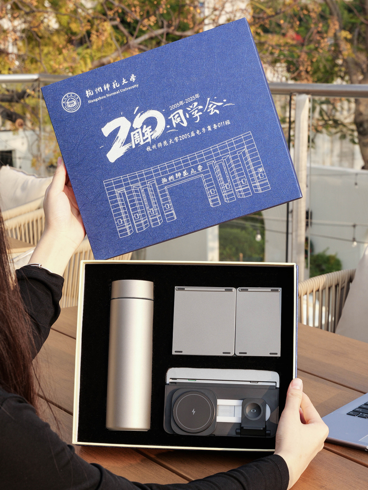 3-in-1 Foldable Wireless Charging Gift Set with Keyboard & Titanium Tumbler | Phone, Watch & Earbuds Charger | Custom Logo