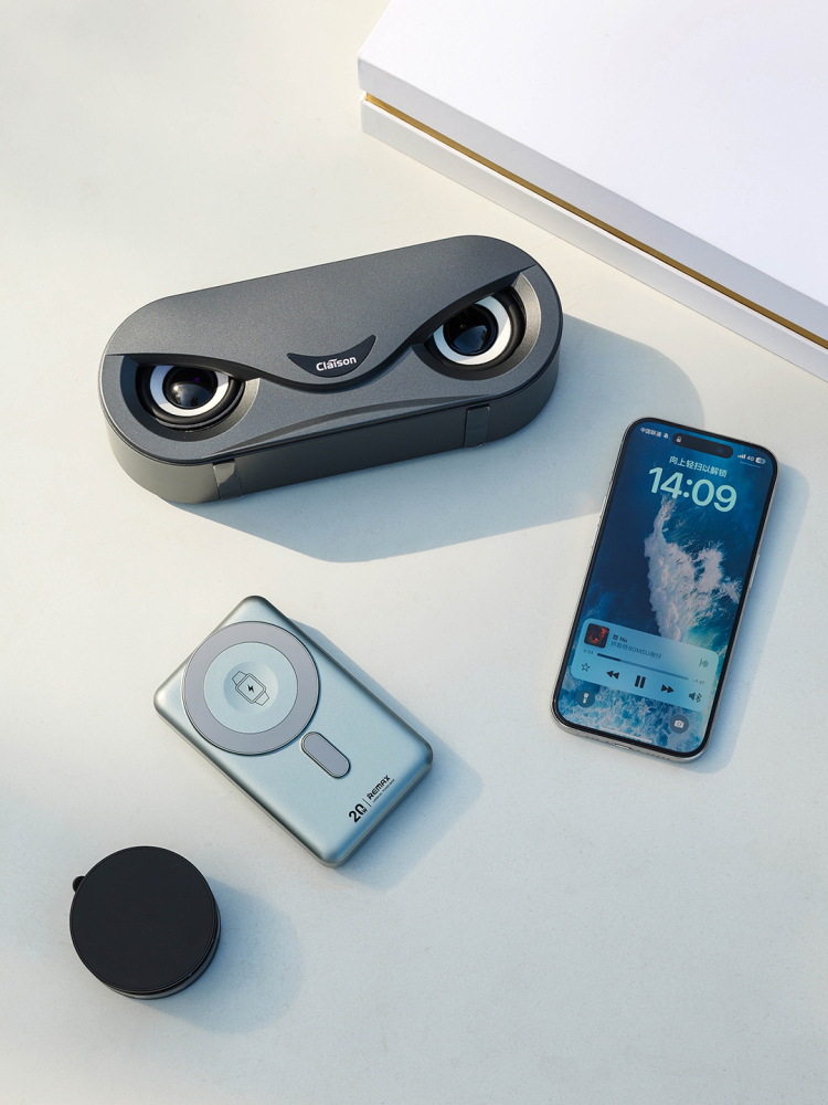 Magnetic Wireless Power Bank Gift Set | Owl-Eye Bluetooth Speaker & Magnetic Phone Stand | Custom Logo Corporate Gift