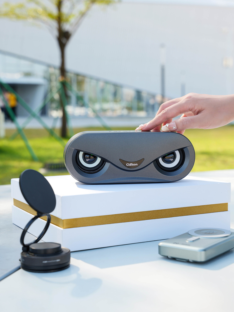 Magnetic Wireless Power Bank Gift Set | Owl-Eye Bluetooth Speaker & Magnetic Phone Stand | Custom Logo Corporate Gift