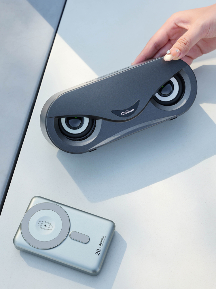 Magnetic Wireless Power Bank Gift Set | Owl-Eye Bluetooth Speaker & Magnetic Phone Stand | Custom Logo Corporate Gift
