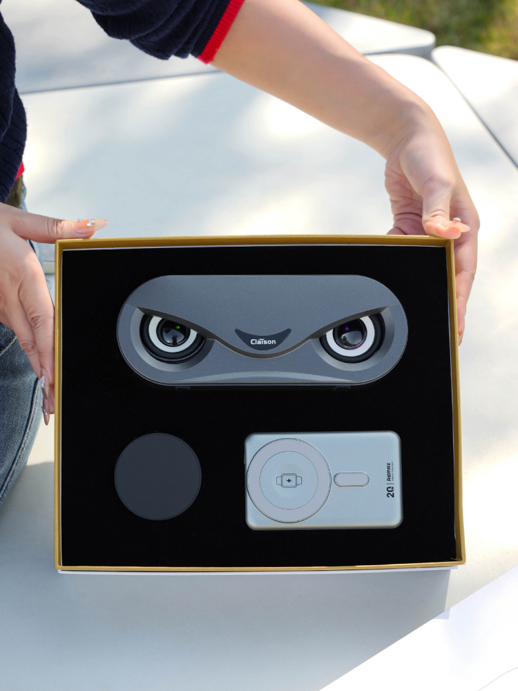 Magnetic Wireless Power Bank Gift Set | Owl-Eye Bluetooth Speaker & Magnetic Phone Stand | Custom Logo Corporate Gift