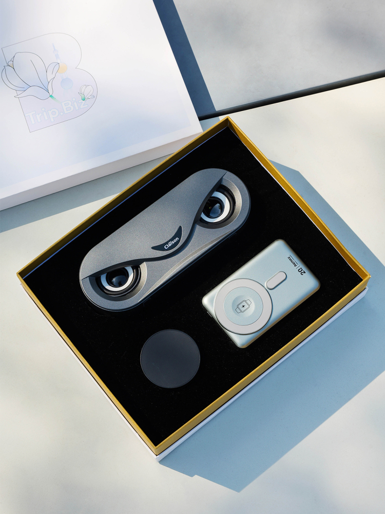 Magnetic Wireless Power Bank Gift Set | Owl-Eye Bluetooth Speaker & Magnetic Phone Stand | Custom Logo Corporate Gift