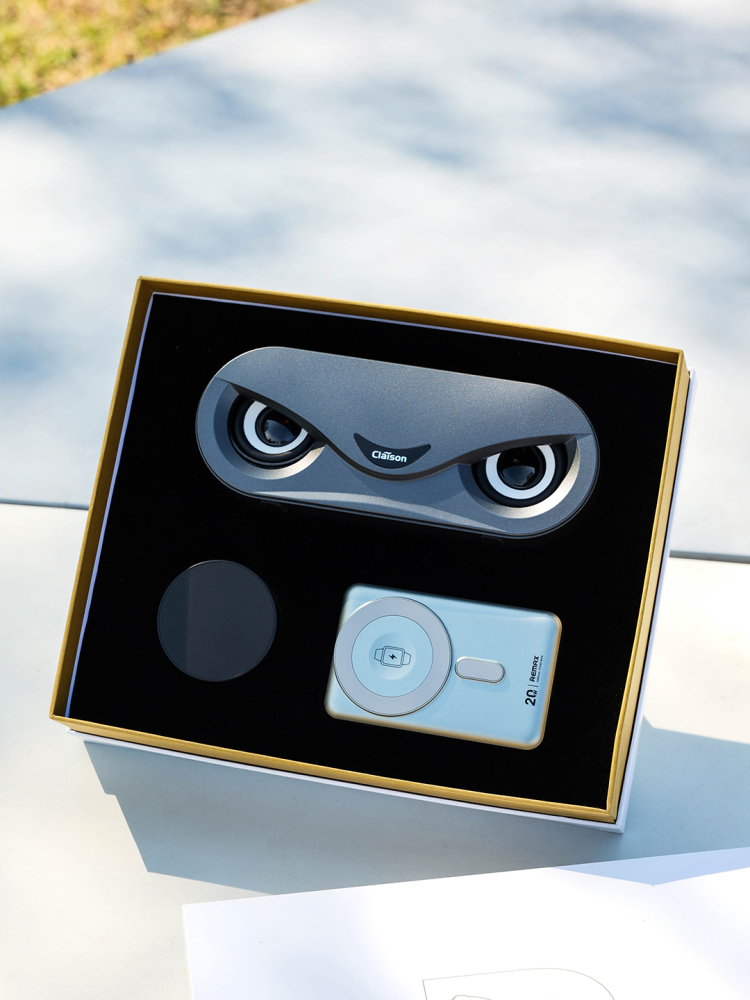 Magnetic Wireless Power Bank Gift Set | Owl-Eye Bluetooth Speaker & Magnetic Phone Stand | Custom Logo Corporate Gift