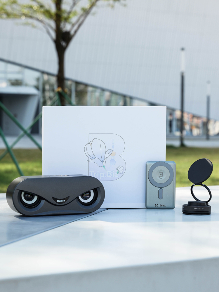 Magnetic Wireless Power Bank Gift Set | Owl-Eye Bluetooth Speaker & Magnetic Phone Stand | Custom Logo Corporate Gift