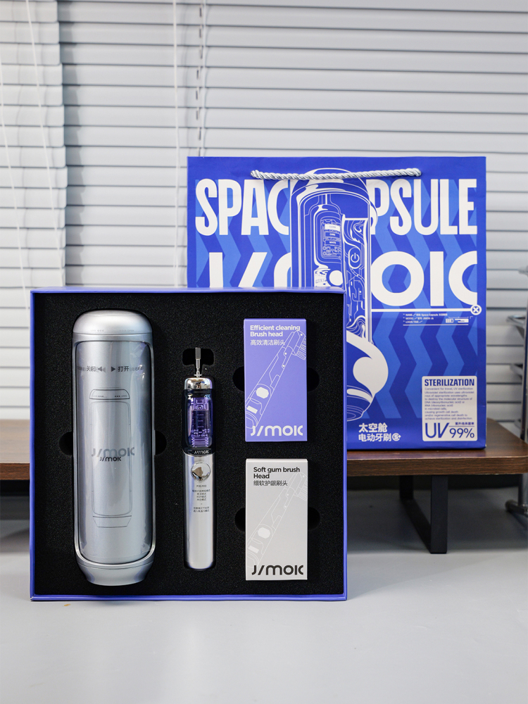Electric Toothbrush Set with UV Sterilization Case | Smart Sonic Toothbrush Gift Box with Custom Logo & Tech Design