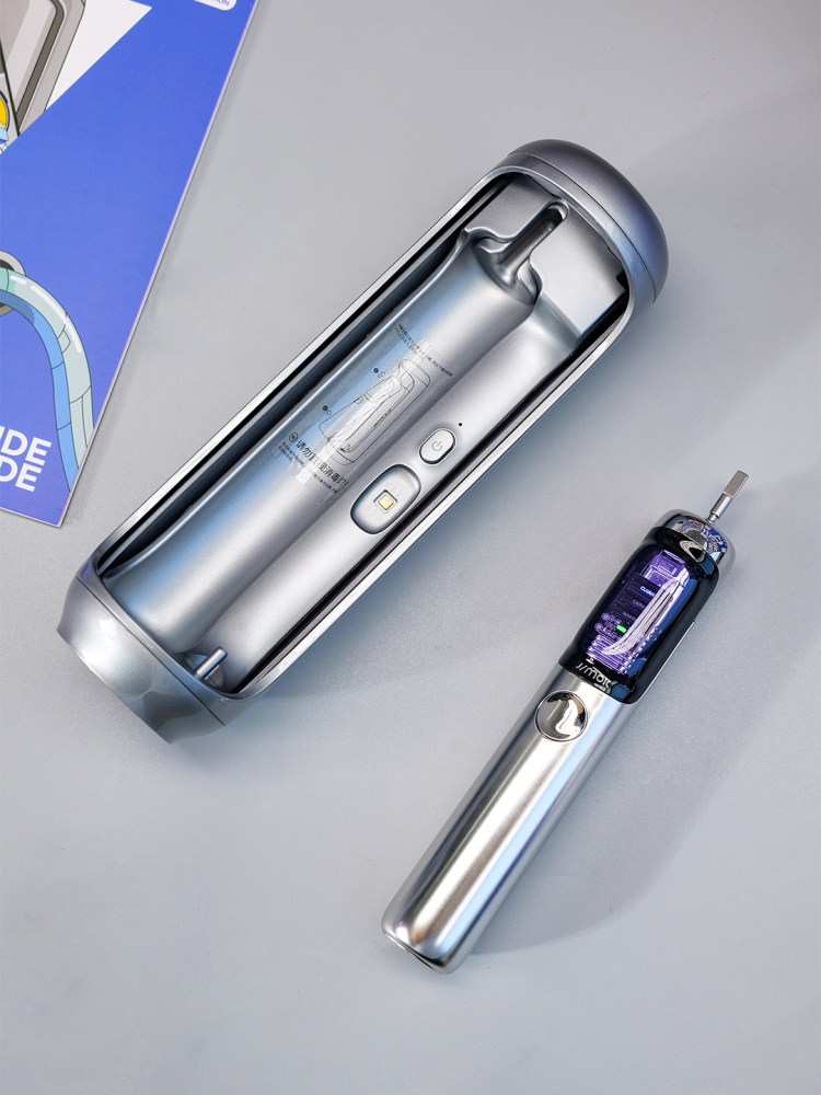 Electric Toothbrush Set with UV Sterilization Case | Smart Sonic Toothbrush Gift Box with Custom Logo & Tech Design