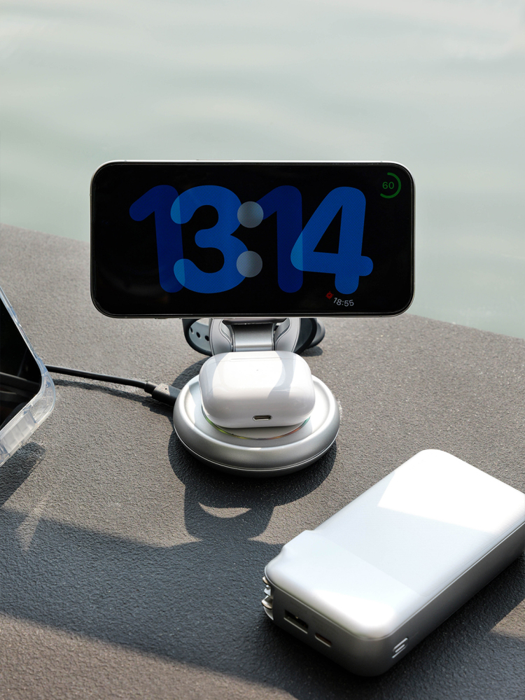 Foldable 3-in-1 Magnetic Wireless Charging Gift Set | Phone, Watch & Earbuds Charger + Power Bank with Built-in Cable | Custom Logo（CP-13+LC208）
