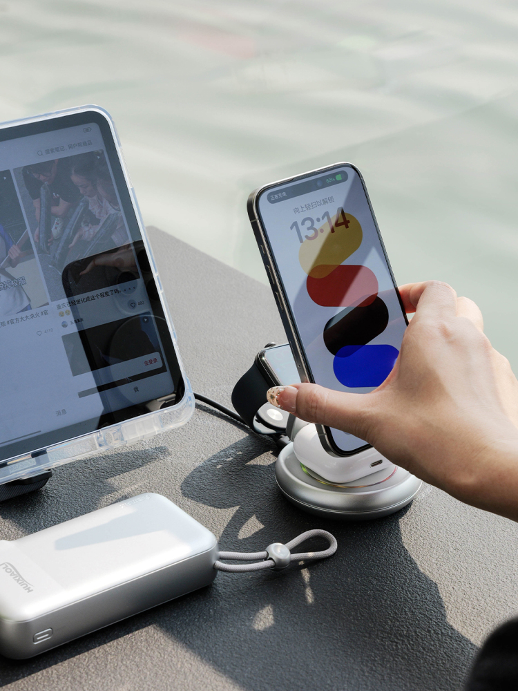 Foldable 3-in-1 Magnetic Wireless Charging Gift Set | Phone, Watch & Earbuds Charger + Power Bank with Built-in Cable | Custom Logo（CP-13+LC208）