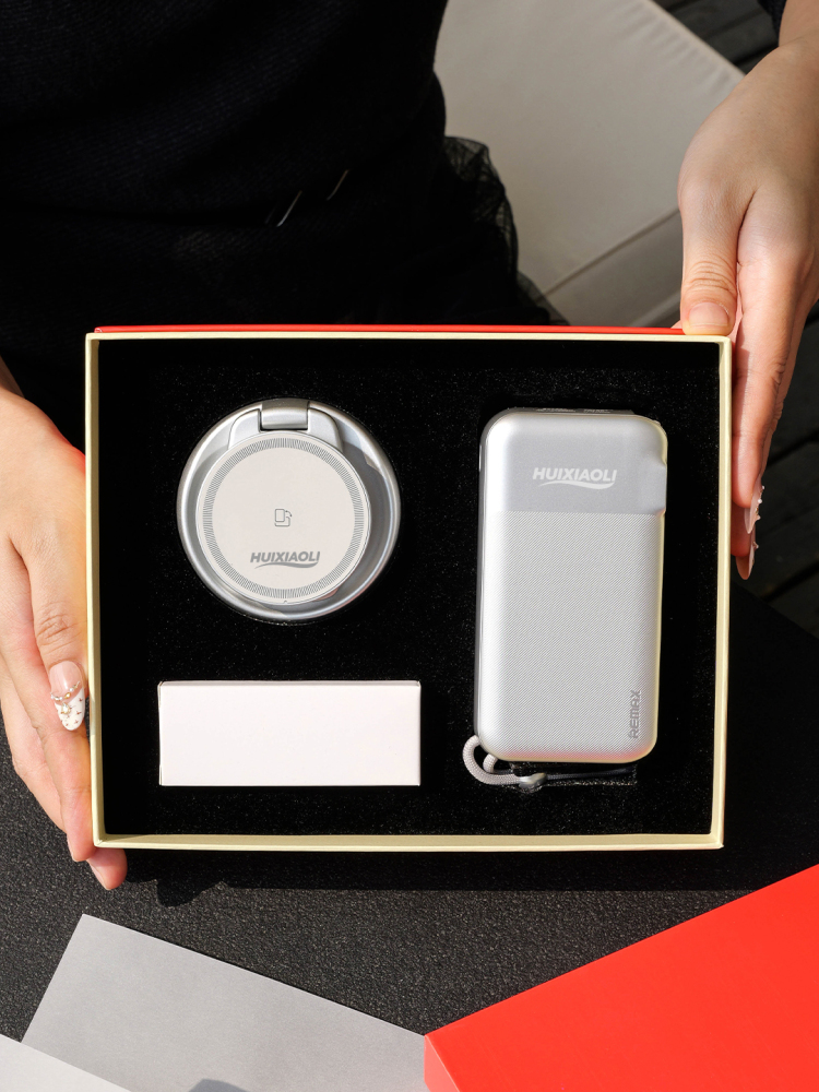 Foldable 3-in-1 Magnetic Wireless Charging Gift Set | Phone, Watch & Earbuds Charger + Power Bank with Built-in Cable | Custom Logo（CP-13+LC208）
