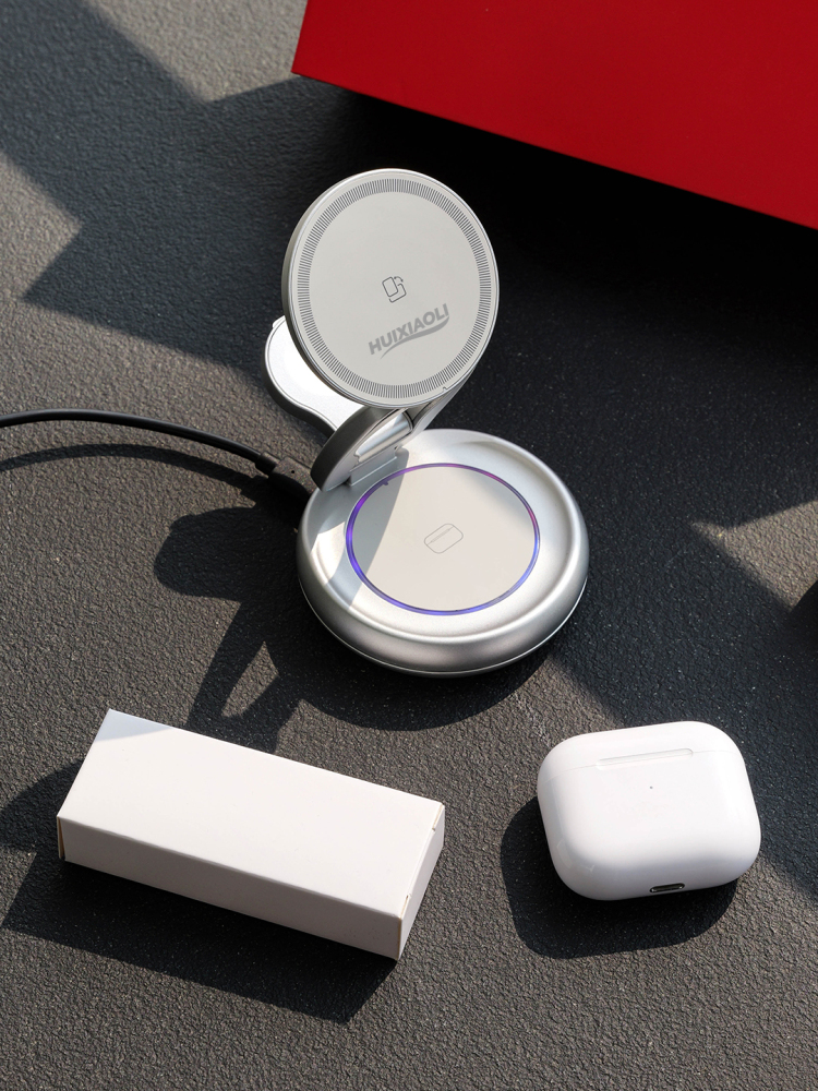 Foldable 3-in-1 Magnetic Wireless Charging Gift Set | Phone, Watch & Earbuds Charger + Power Bank with Built-in Cable | Custom Logo（CP-13+LC208）