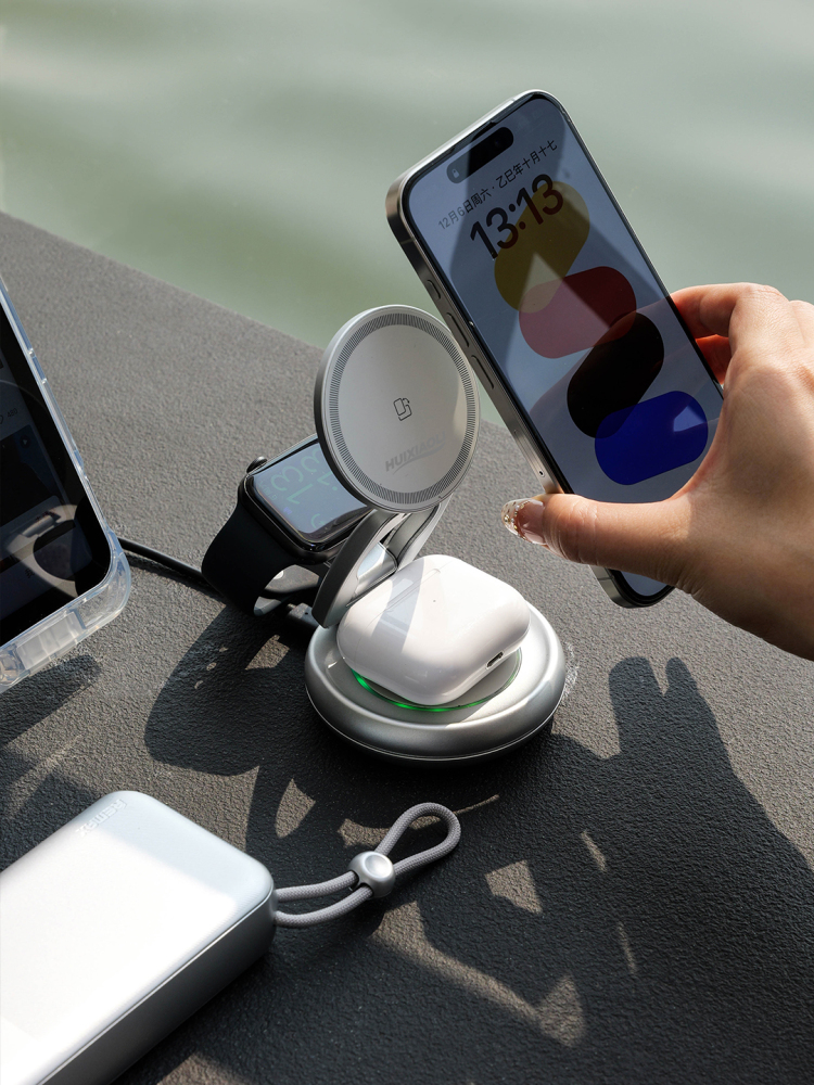 Foldable 3-in-1 Magnetic Wireless Charging Gift Set | Phone, Watch & Earbuds Charger + Power Bank with Built-in Cable | Custom Logo（CP-13+LC208）