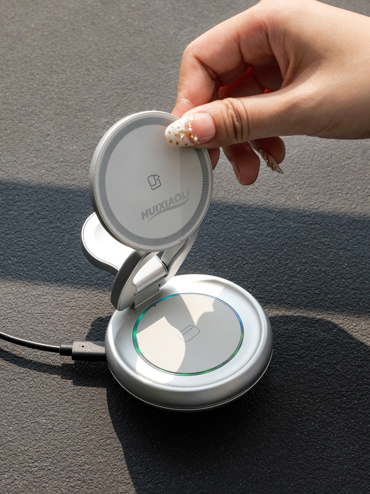 Foldable 3-in-1 Magnetic Wireless Charging Gift Set | Phone, Watch & Earbuds Charger + Power Bank with Built-in Cable | Custom Logo（CP-13+LC208）