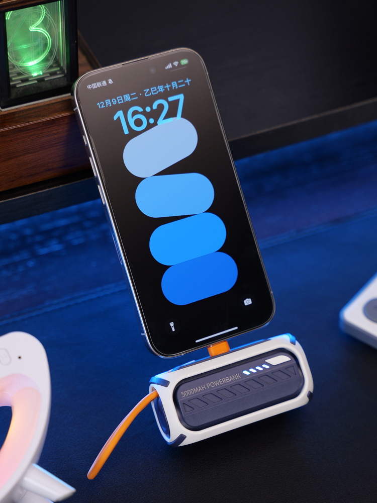 Moon Lamp Wireless Charging Gift Set with Bluetooth Speaker, Alarm Clock & Mini Power Bank | Custom Logo