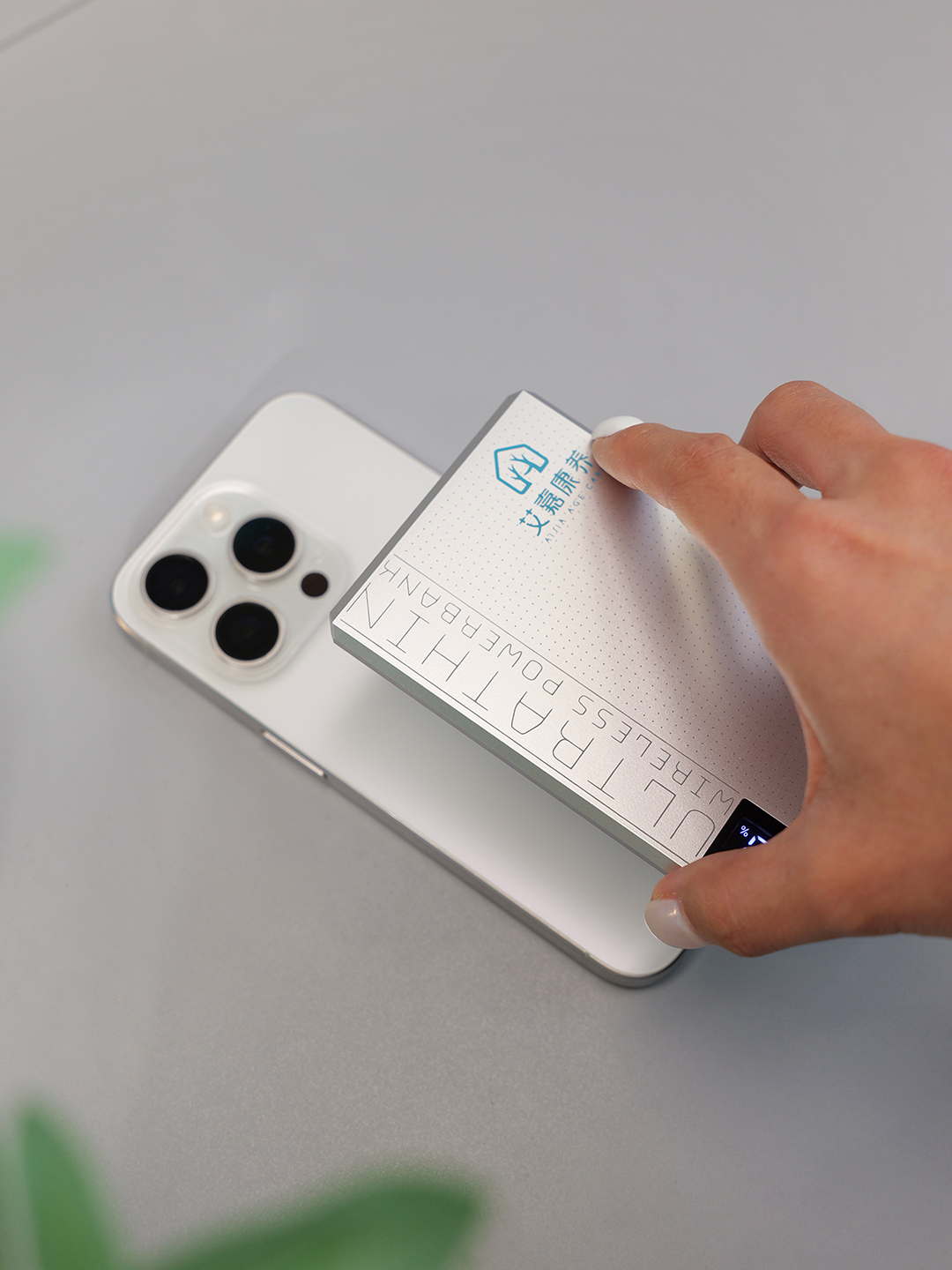 G45ULTRA 磁吸 充电宝＋电动牙刷组合礼盒产品图 4