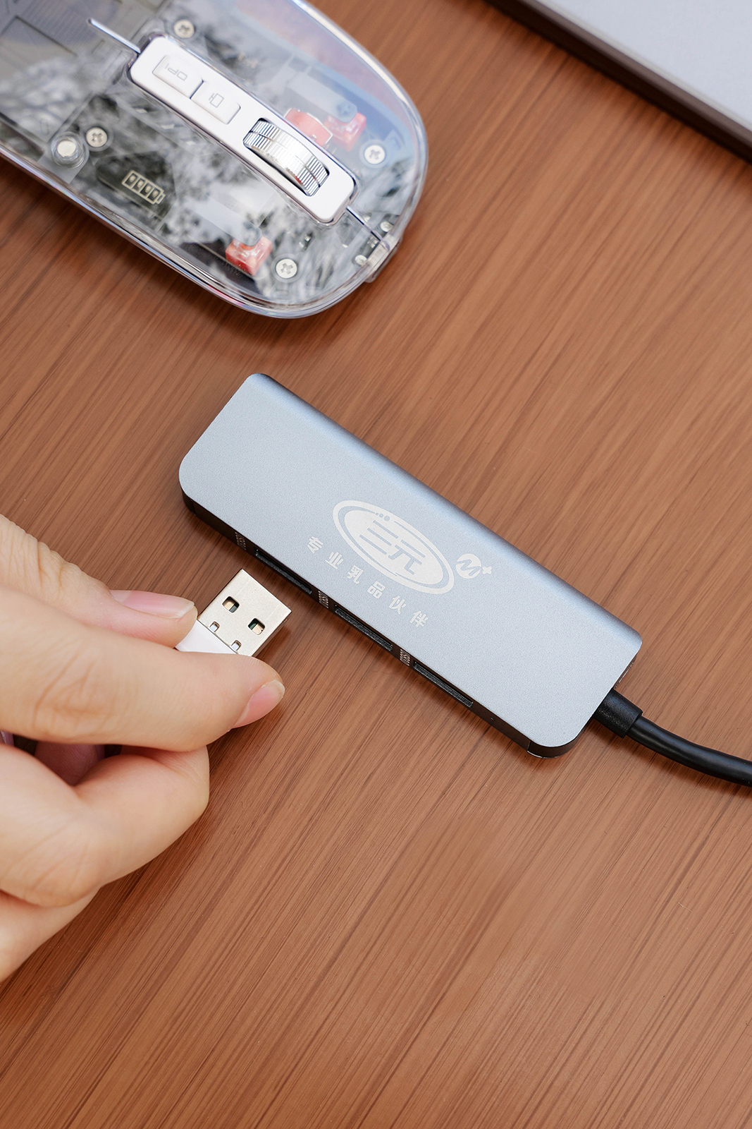 Transparent Tech Gift Set with Power Bank - product view 3