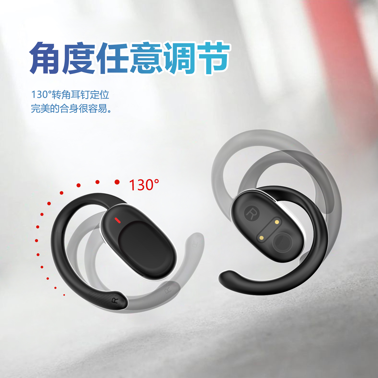 透明 蓝牙耳机产品图 2