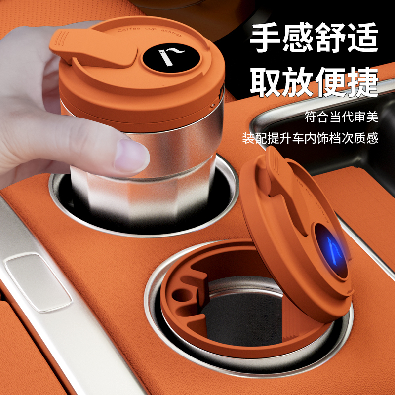 Logo Car Cup Ashtray for Dealership Giveaways - product view 5