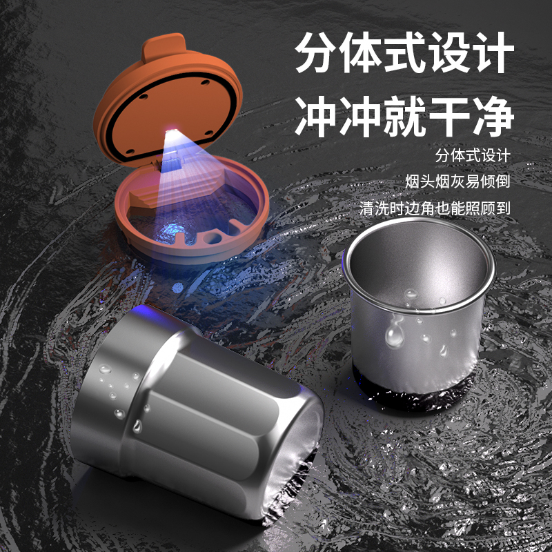 Logo Car Cup Ashtray for Dealership Giveaways - product view 6