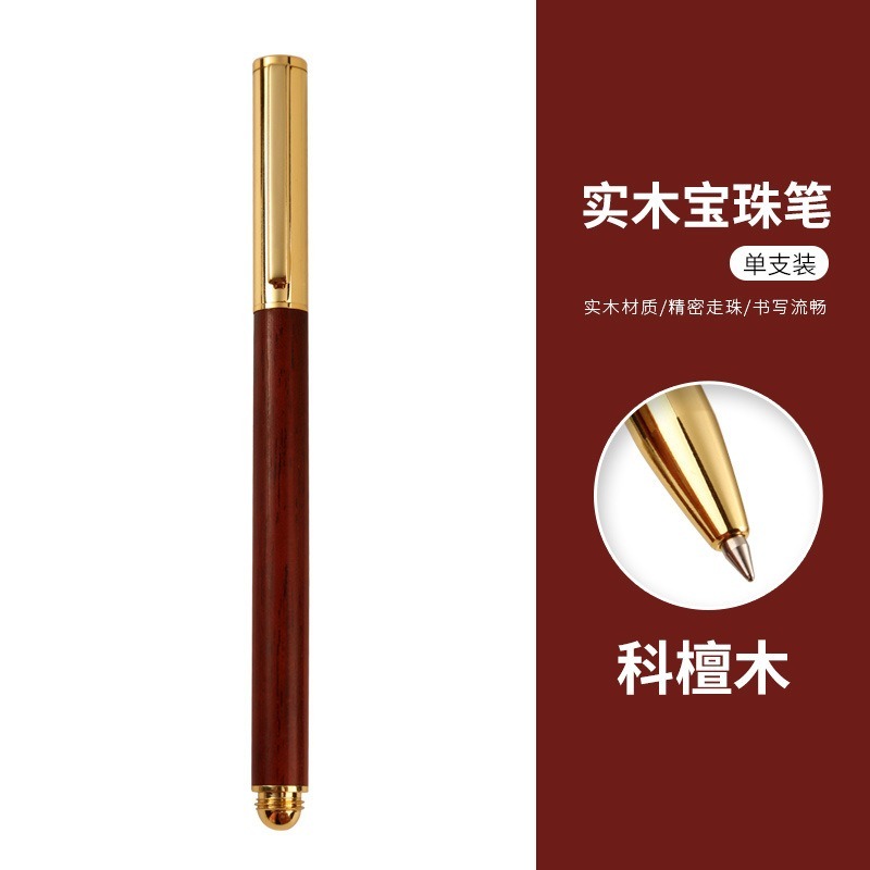 Solid Wood Rollerball Pen - product view 2