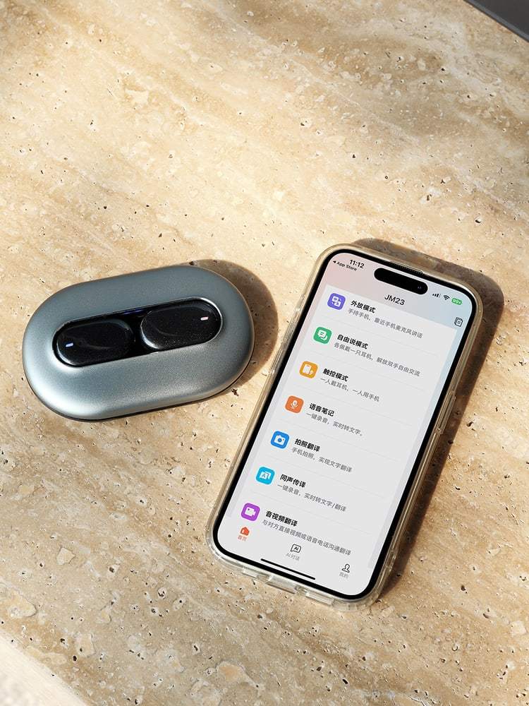 AI Business Travel Gift Set with Voice - product view 6