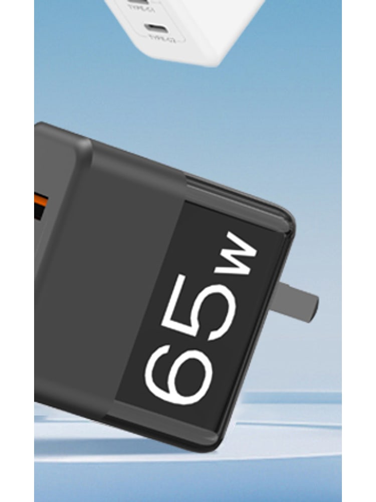 U65S 65W功率 GaN氮化镓方案 快充插头产品图 7