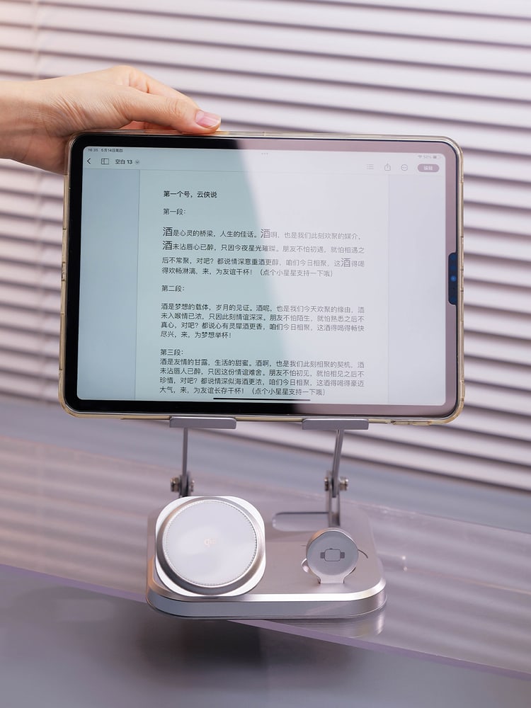 3合1设计 无线充电器＋扩展坞＋手机支架组合礼盒产品图 9