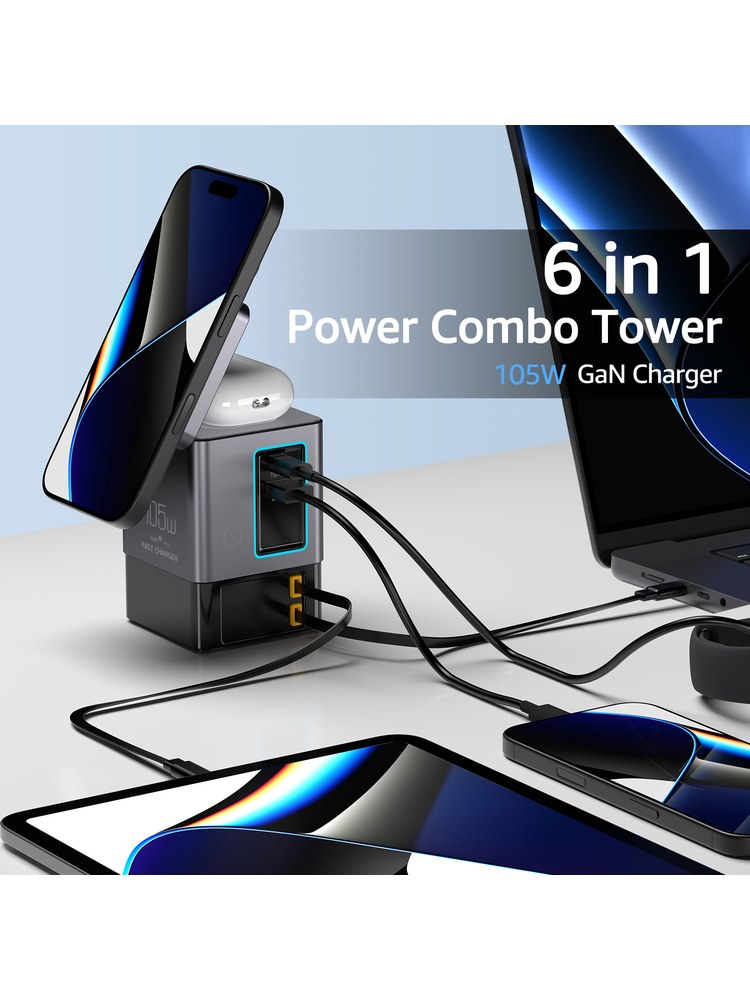 I116MAX 105W功率 6合1设计 GaN氮化镓方案 桌面充电站