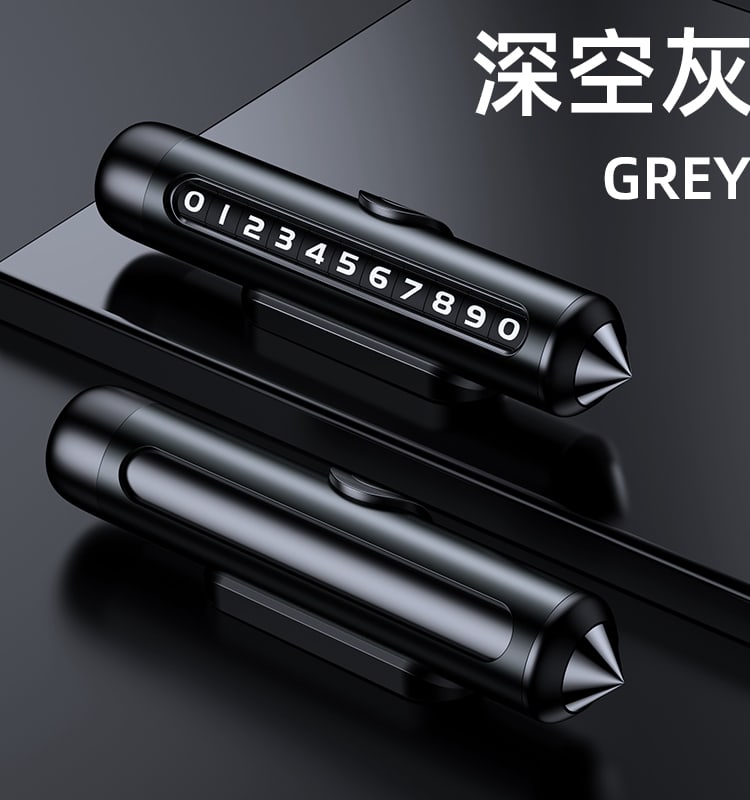 LC1003 停车号码牌＋应急逃生锤产品图 2