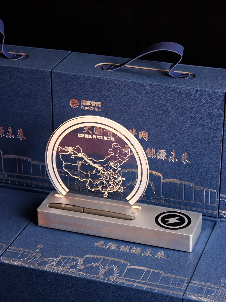 无线充电器＋商务签字笔＋氛围夜灯组合礼盒产品图 2