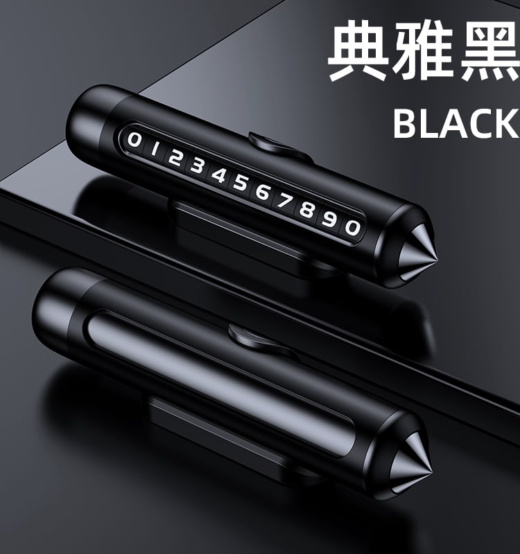 LC1003 停车号码牌＋应急逃生锤产品图 3