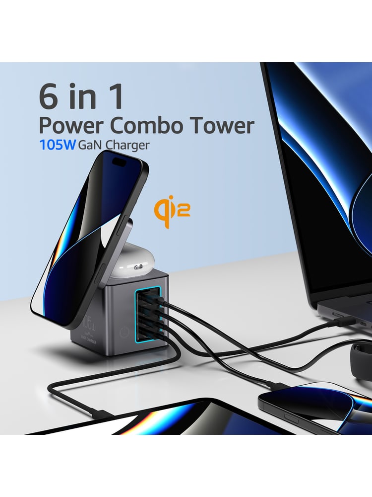I113MAX 105W功率 6合1设计 Qi2 GaN氮化镓方案 桌面充电站