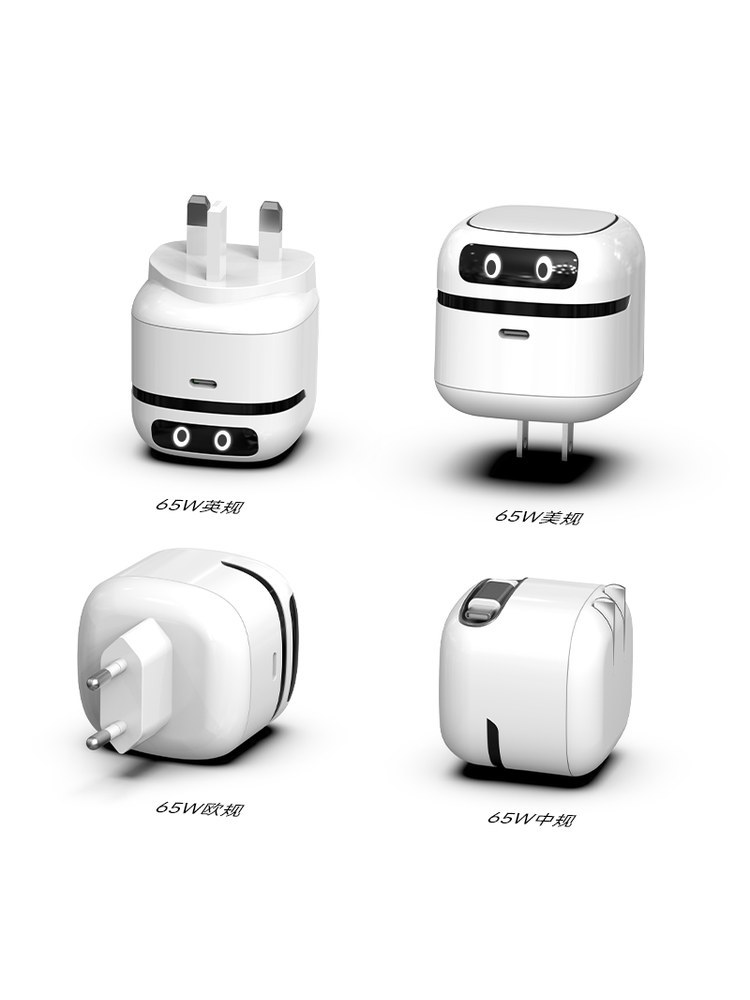 Logo RY-C65D 65W Robot GaN Charger - product view 6