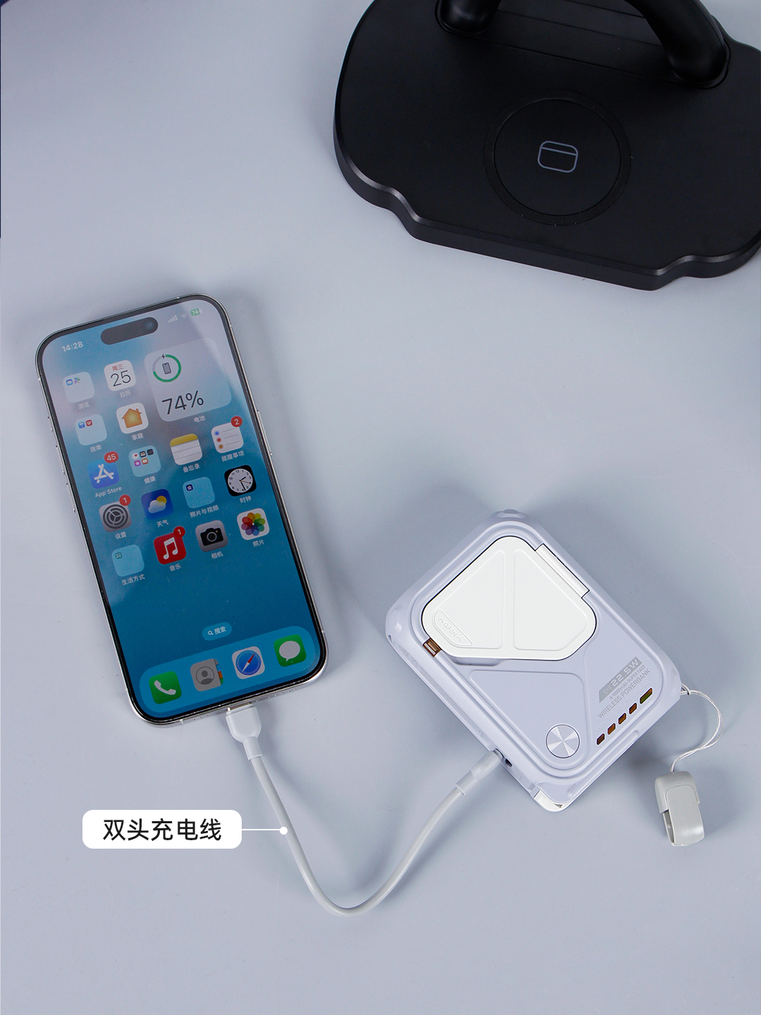 Power Bank with Built-in Plug & Astronaut 3-in-1 Charging Cable, 2-Piece Desk Tech Gift Set