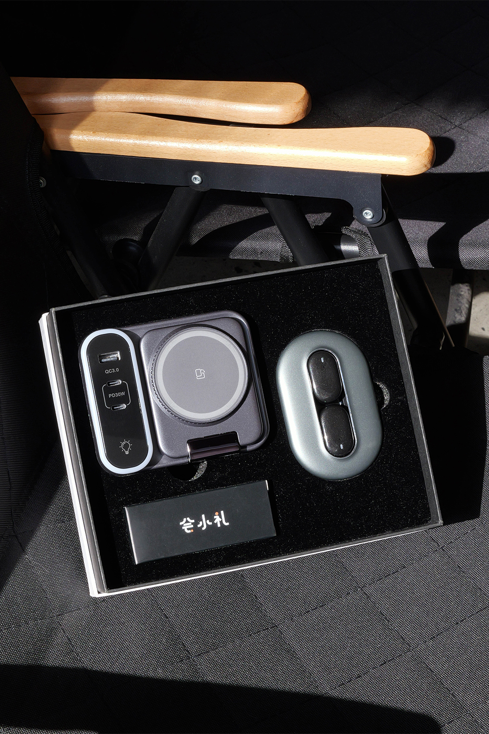 Multi-Function Charging Station with 65W GaN Fast Charging Adapter & AI Translation Earbuds, 3-Piece Desk Tech Gift Set