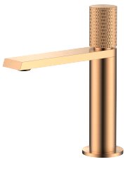Single Lever Basin Mixer