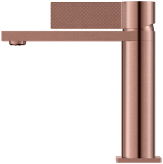 Single Lever Basin Mixer