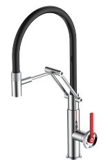Single Lever Kitchen Mixer
