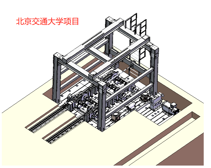 Vertical Vibration Test Bench