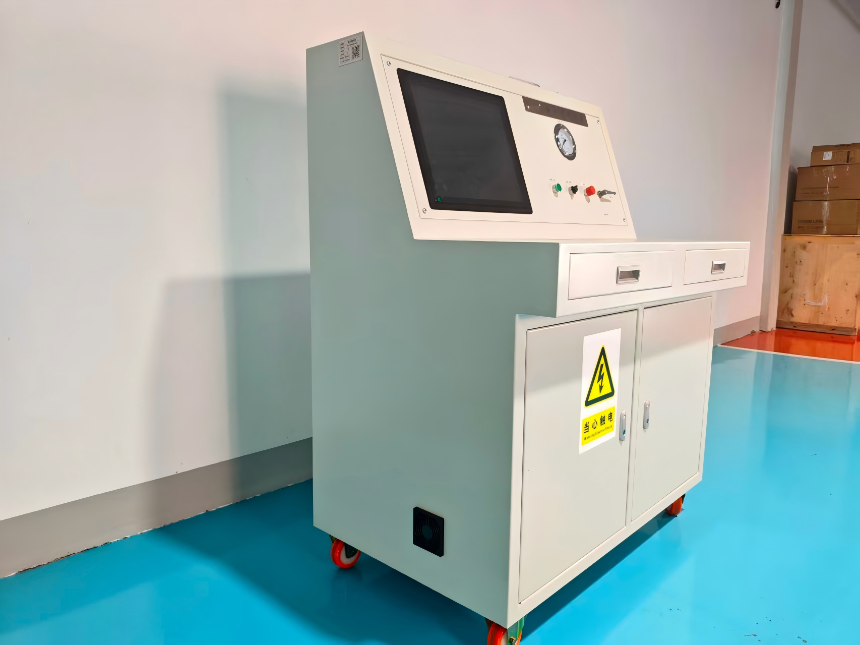 Brake Test System