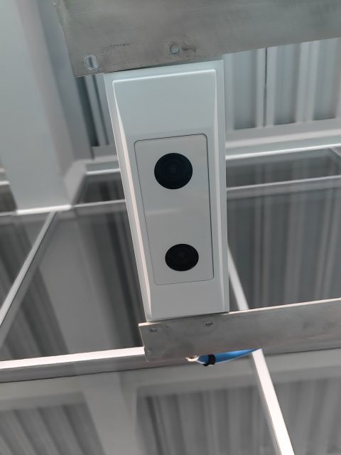 Smart Passenger Counting System