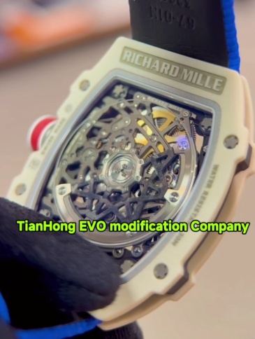 Richard Mille