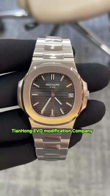 Patek Philippe