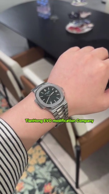 Patek Philippe