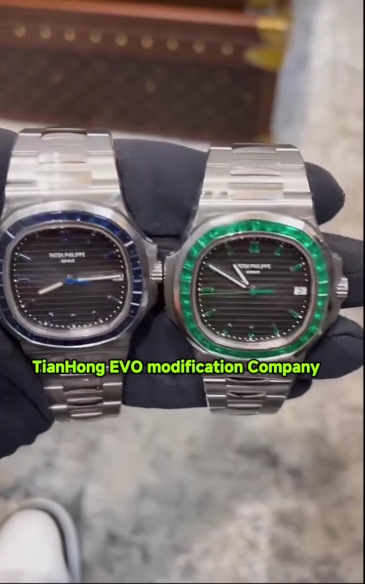 Patek Philippe