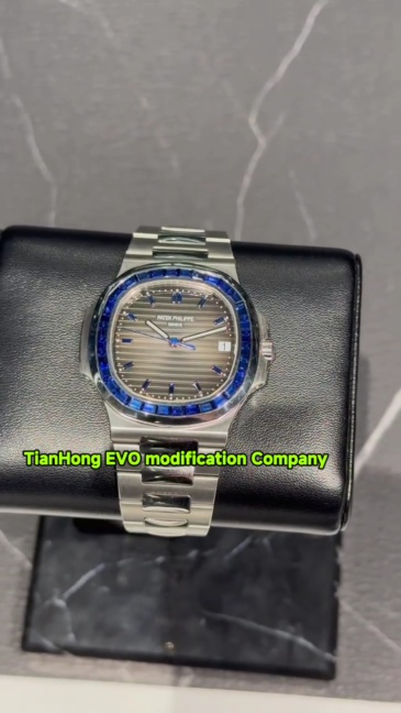 Patek Philippe