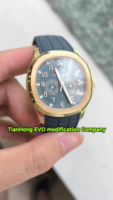Patek Philippe