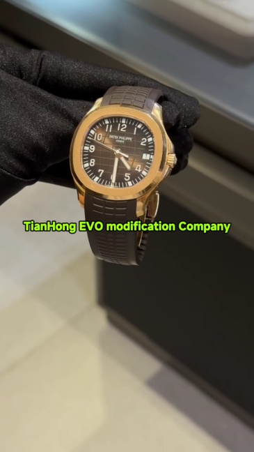 Patek Philippe