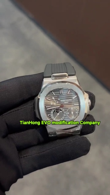Patek Philippe