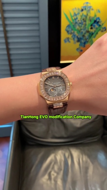Patek Philippe